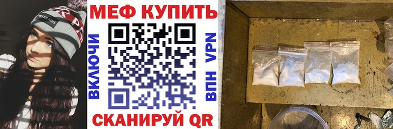 Виды наркотиков купить Лабинск Бошки Шишки ГАШ