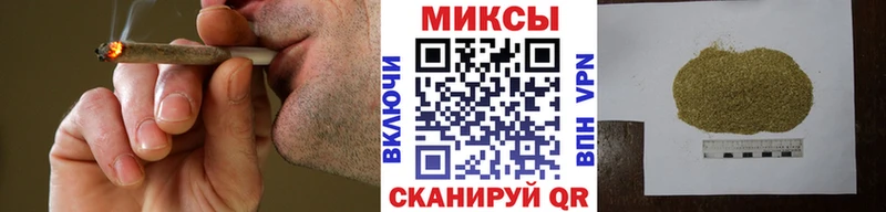 БУТИРАТ BDO 33%  Лабинск 