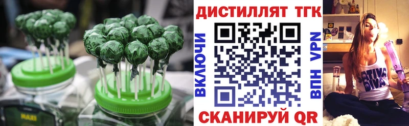 где найти   Лабинск  KRAKEN вход  Canna-Cookies марихуана 