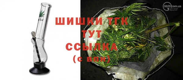 наркотики Сясьстрой