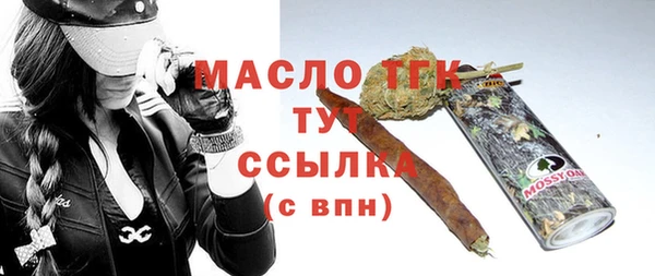 мет Баксан