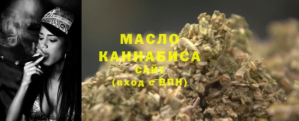 первитин Балабаново