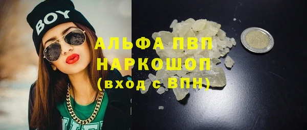 не бодяженный Тобольск