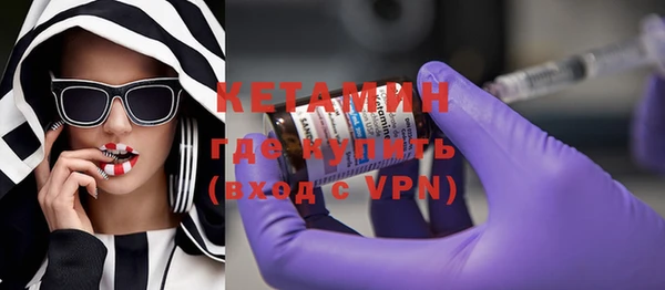 не бодяженный Тобольск