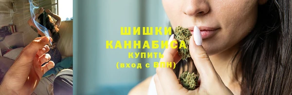 первитин Балабаново