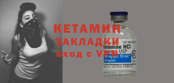 гашик Балахна