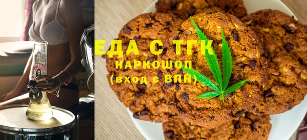 гашик Балахна