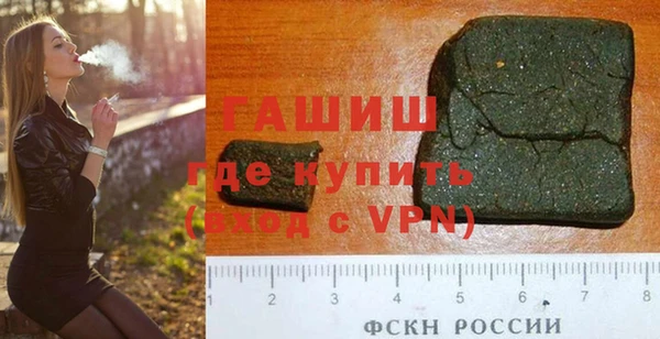 мет Баксан