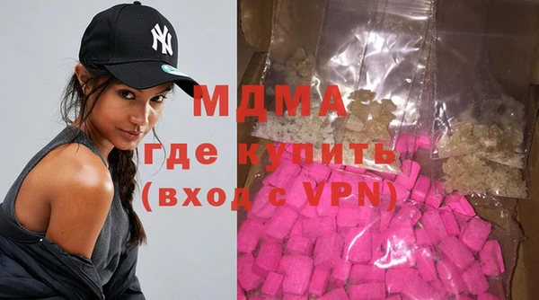 первитин Балабаново