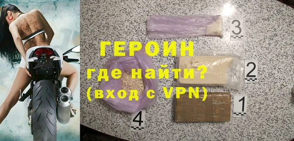 мяу мяу мука Тавда