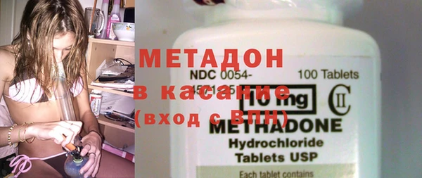 гашик Балахна