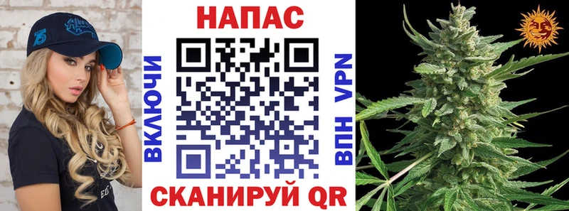 OMG ССЫЛКА  Лабинск  Конопля THC 21% 